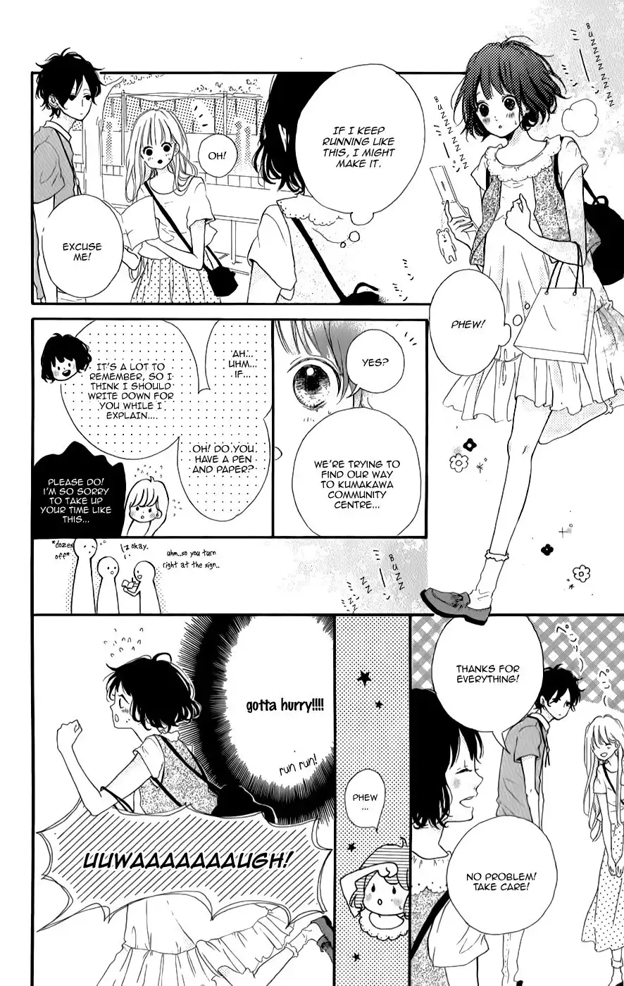 Honey (MEGURO Amu) Chapter 8 22